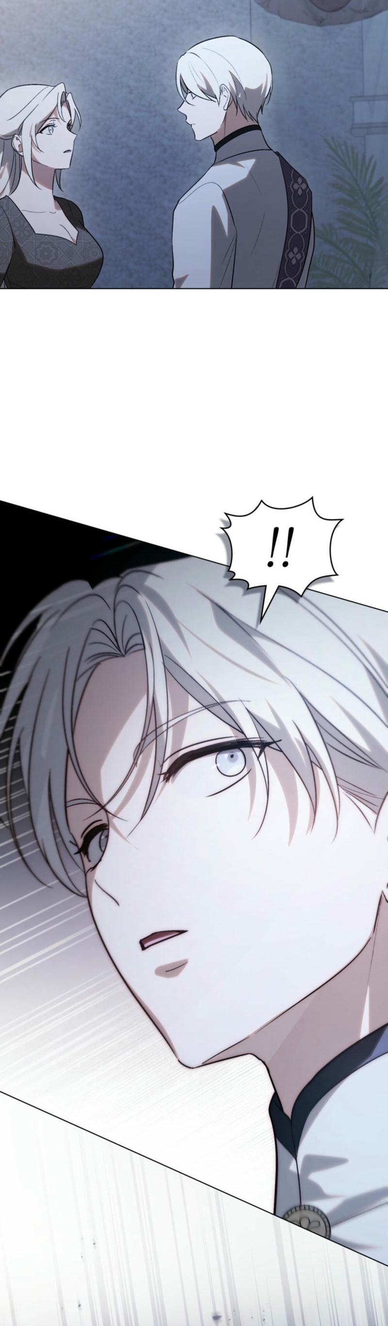 Si besas a un dios con los ojos vendados Capítulo 74 - Página 25