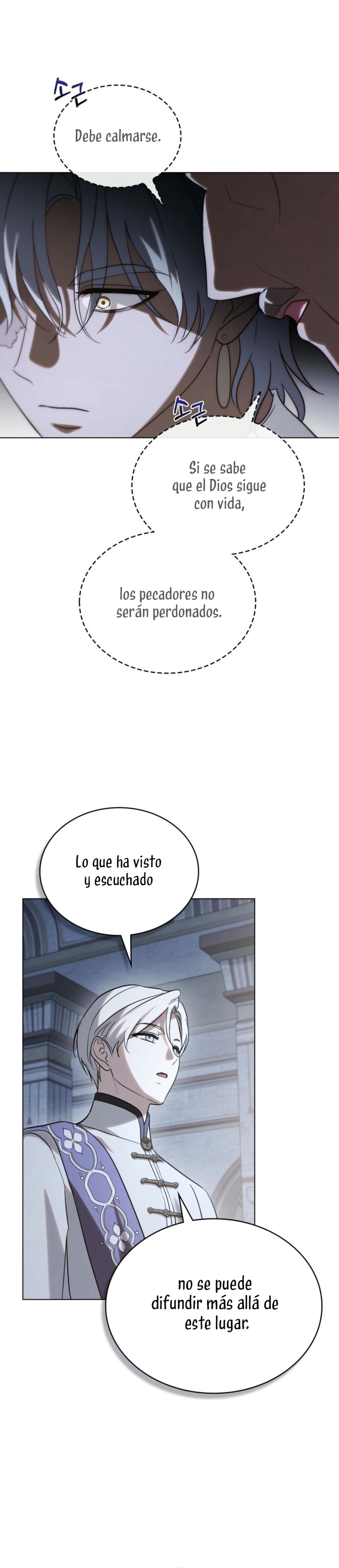 Si besas a un dios con los ojos vendados Capítulo 74 - Página 7