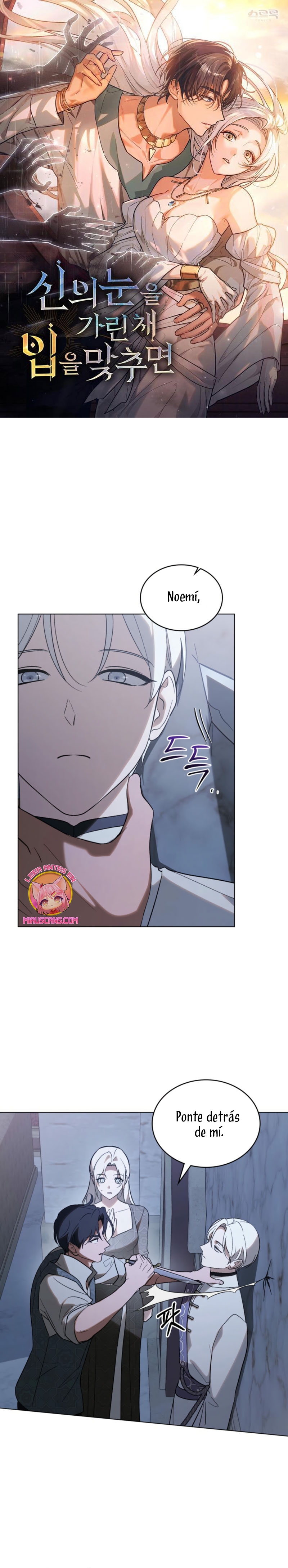 Si besas a un dios con los ojos vendados Capítulo 75 - Página 2