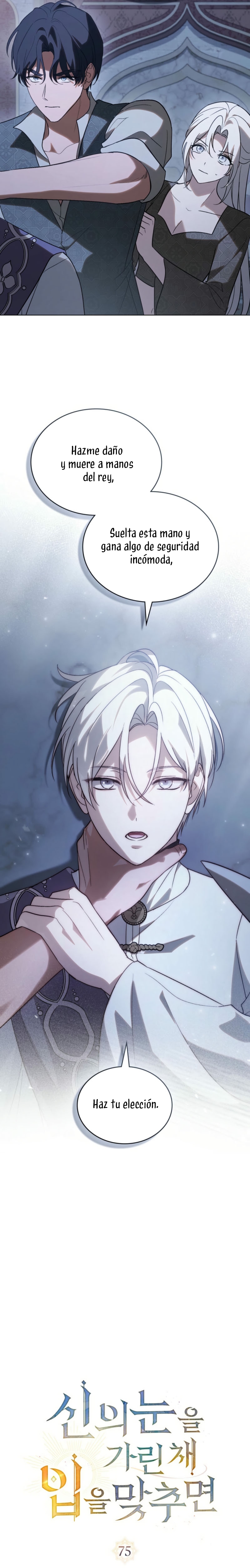 Si besas a un dios con los ojos vendados Capítulo 75 - Página 4