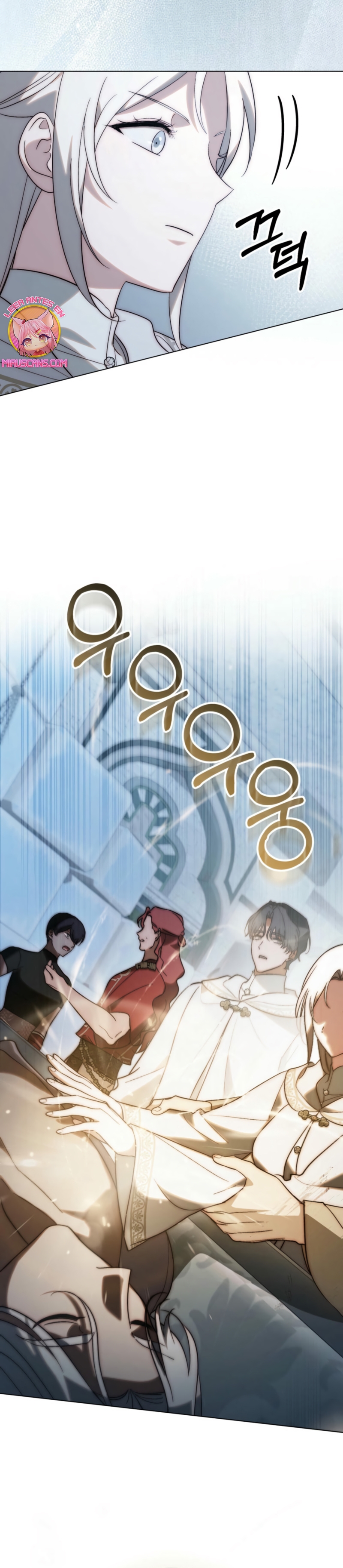 Si besas a un dios con los ojos vendados Capítulo 76 - Página 11