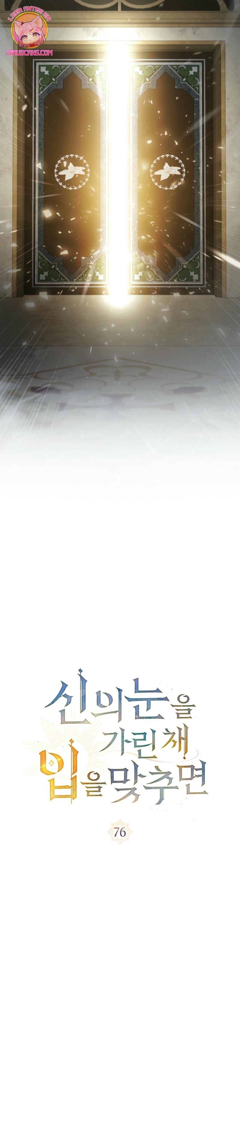 Si besas a un dios con los ojos vendados Capítulo 76 - Página 15