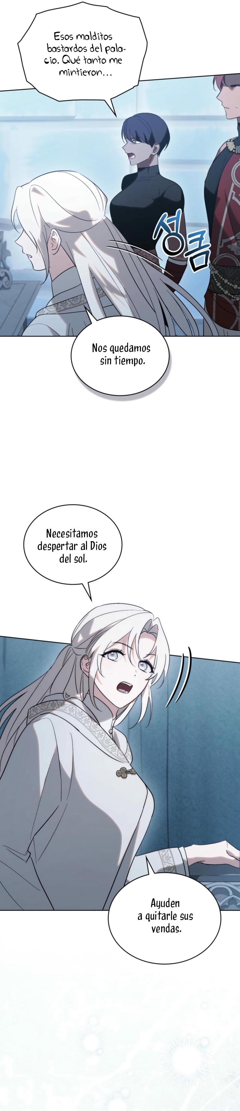 Si besas a un dios con los ojos vendados Capítulo 76 - Página 7