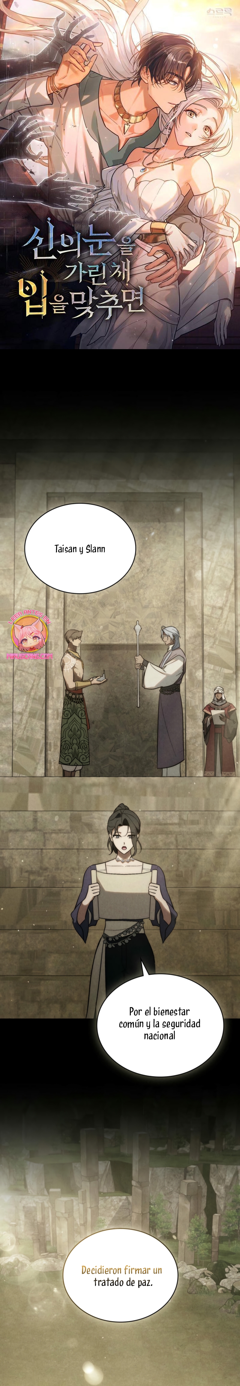 Si besas a un dios con los ojos vendados Capítulo 77 - Página 2