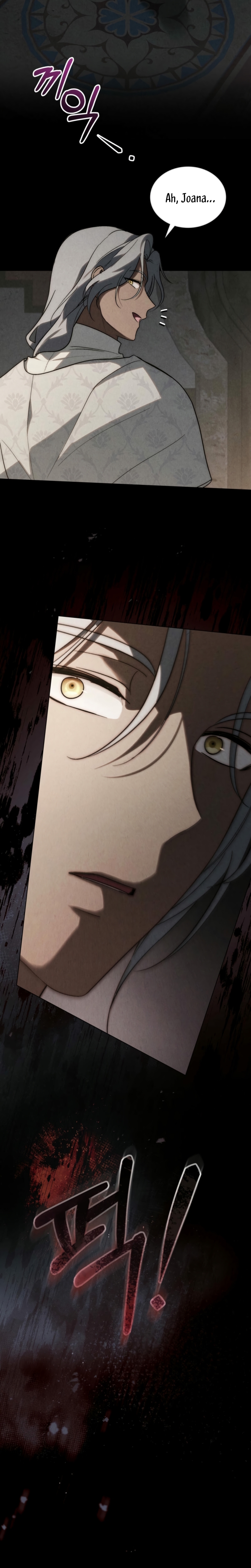 Si besas a un dios con los ojos vendados Capítulo 77 - Página 22