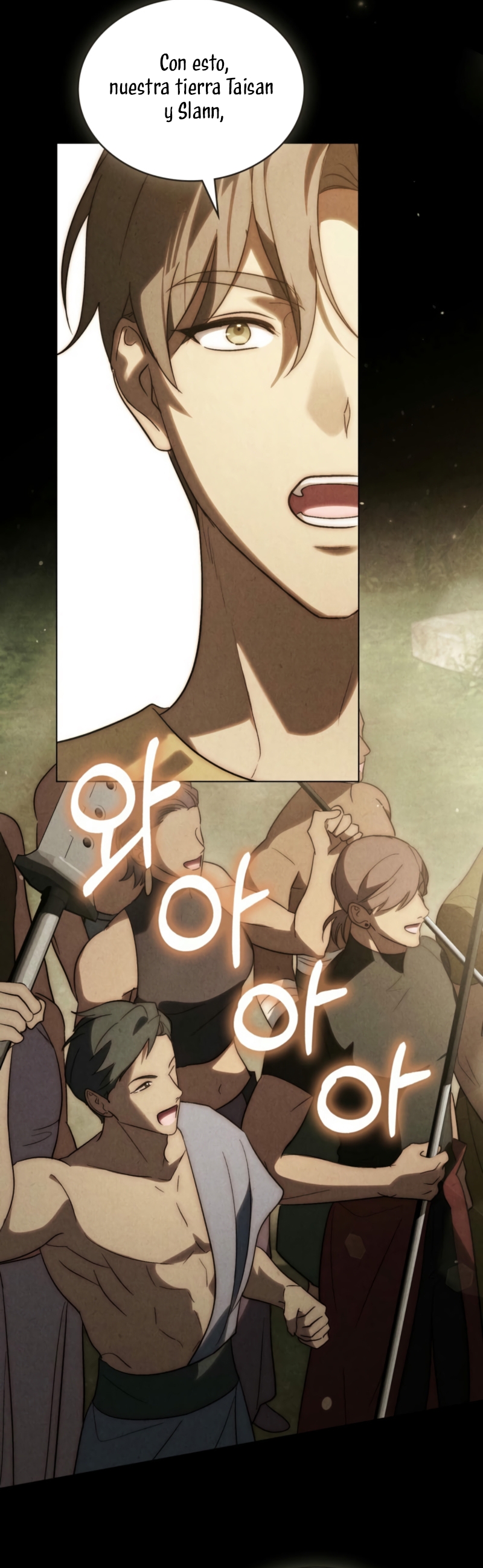 Si besas a un dios con los ojos vendados Capítulo 77 - Página 6