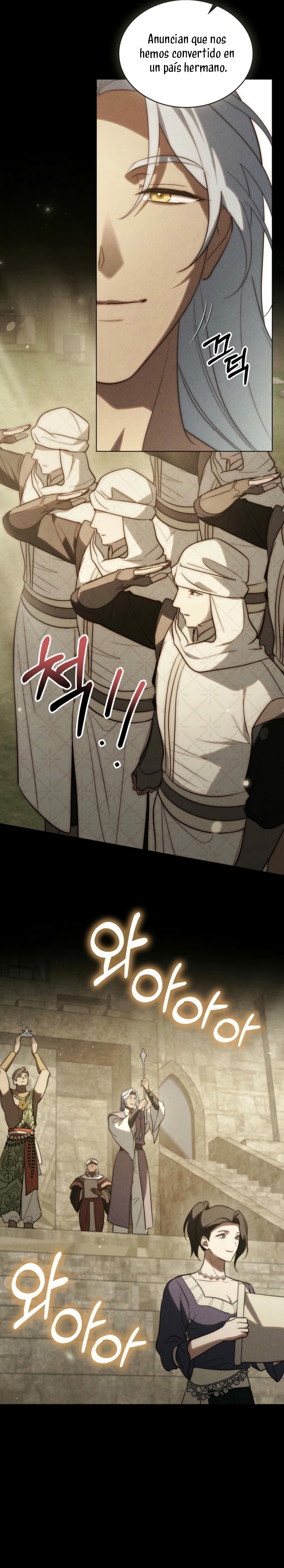 Si besas a un dios con los ojos vendados Capítulo 77 - Página 7