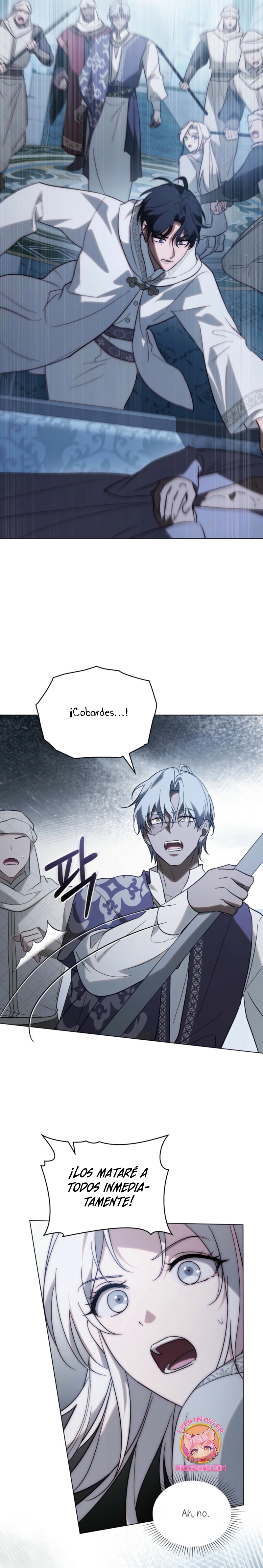 Si besas a un dios con los ojos vendados Capítulo 78 - Página 5