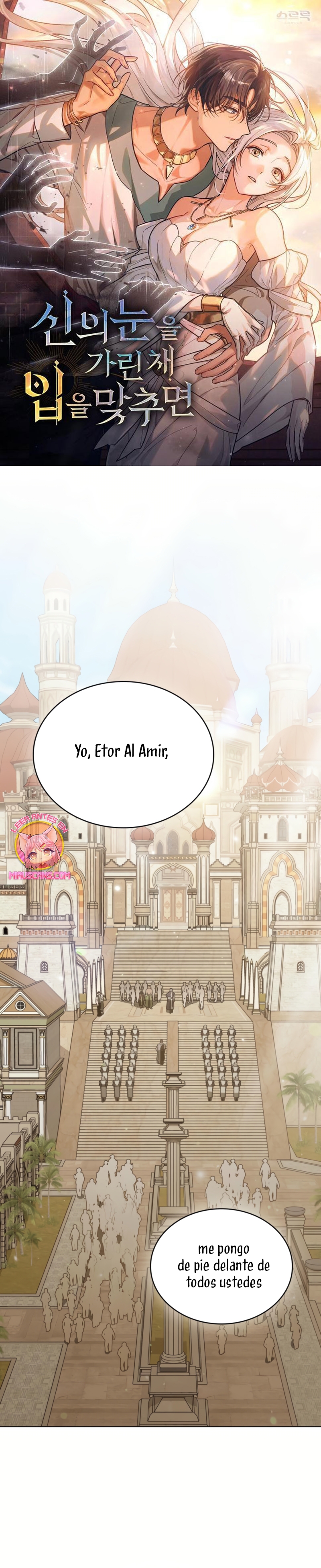 Si besas a un dios con los ojos vendados Capítulo 79 - Página 2