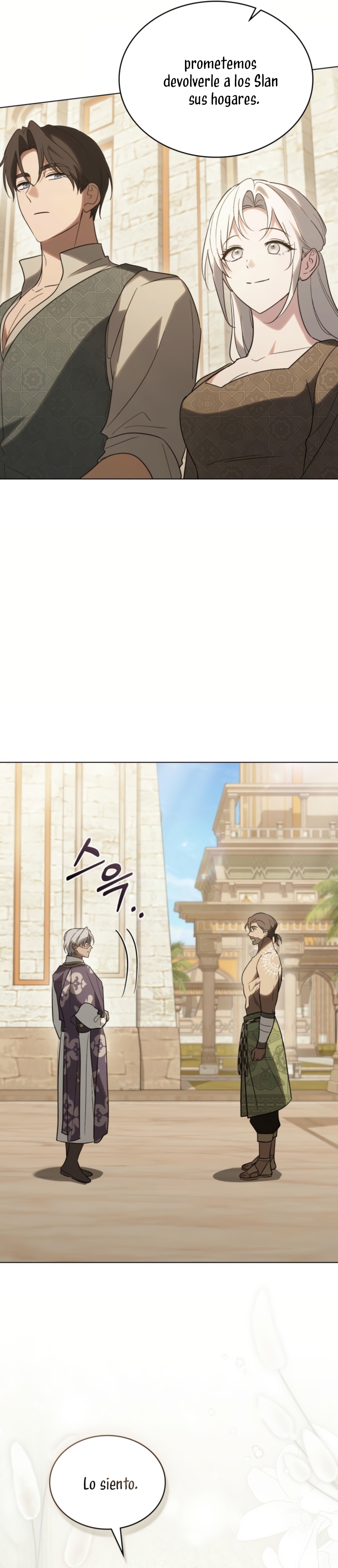 Si besas a un dios con los ojos vendados Capítulo 79 - Página 4