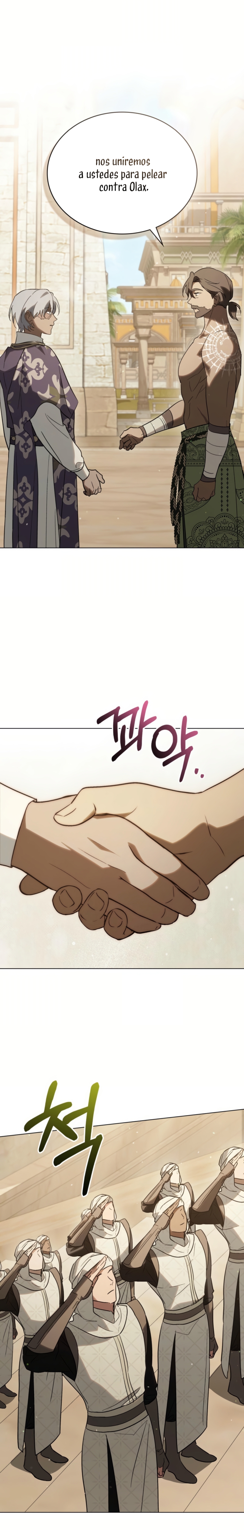 Si besas a un dios con los ojos vendados Capítulo 79 - Página 6