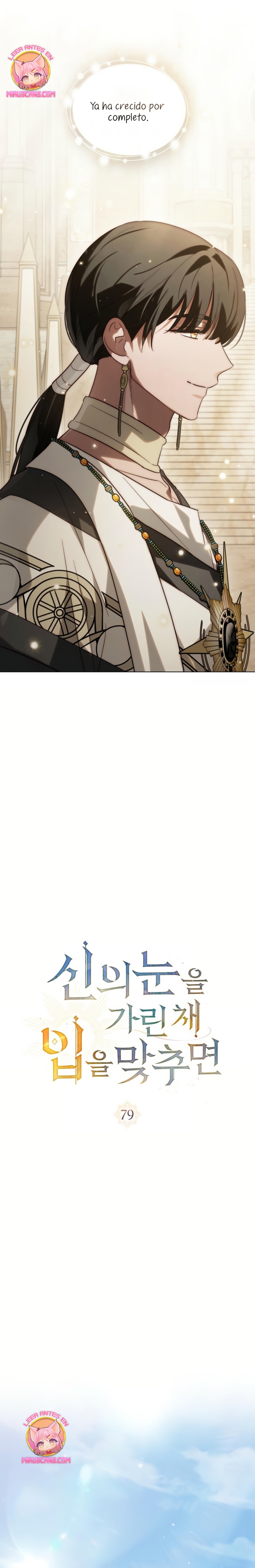 Si besas a un dios con los ojos vendados Capítulo 79 - Página 8