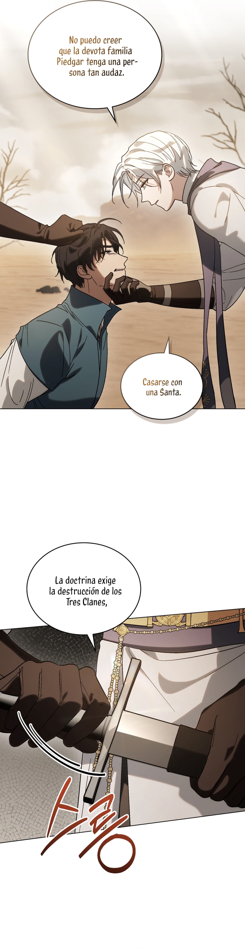 Si besas a un dios con los ojos vendados Capítulo 8 - Página 17