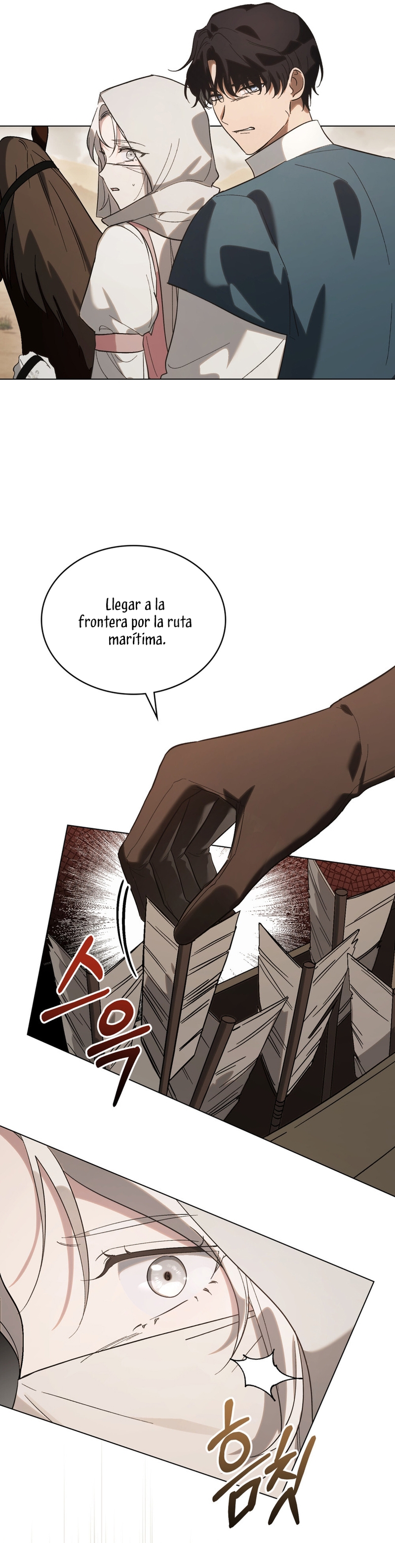 Si besas a un dios con los ojos vendados Capítulo 8 - Página 4