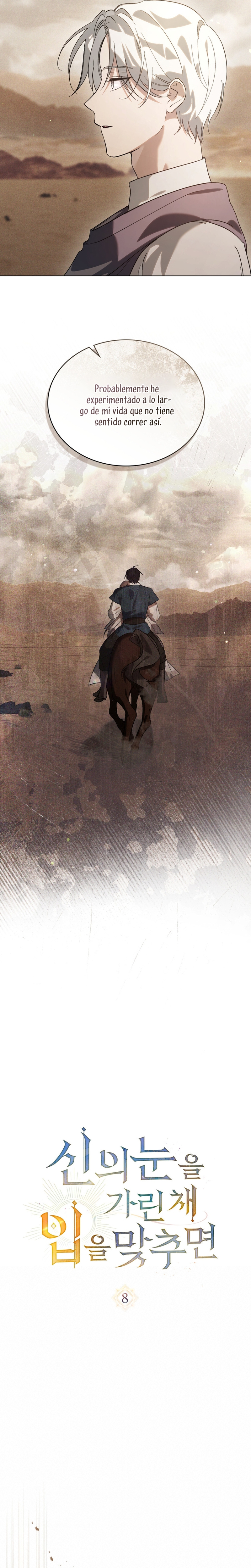 Si besas a un dios con los ojos vendados Capítulo 8 - Página 6