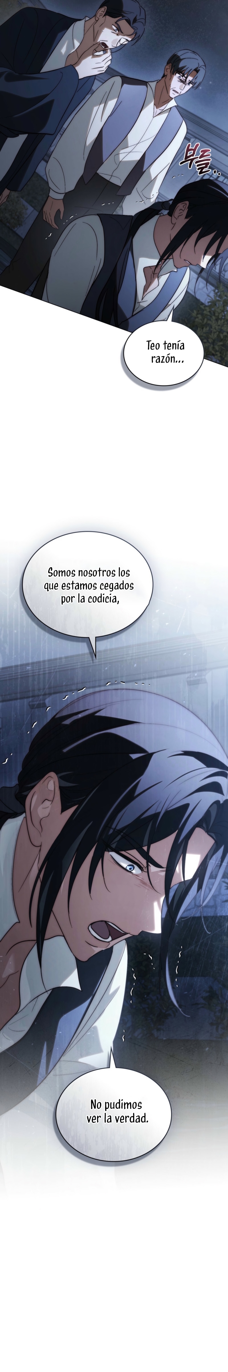 Si besas a un dios con los ojos vendados Capítulo 80 - Página 14