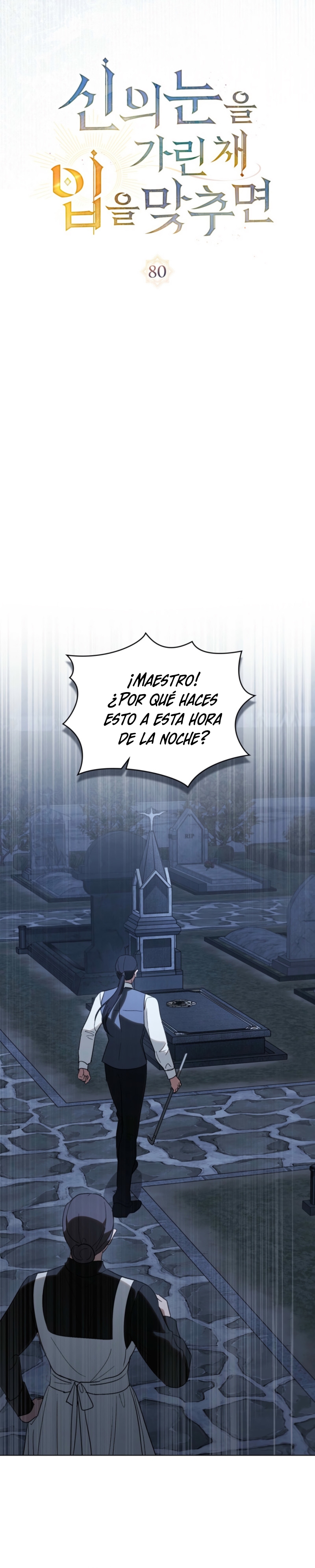 Si besas a un dios con los ojos vendados Capítulo 80 - Página 9