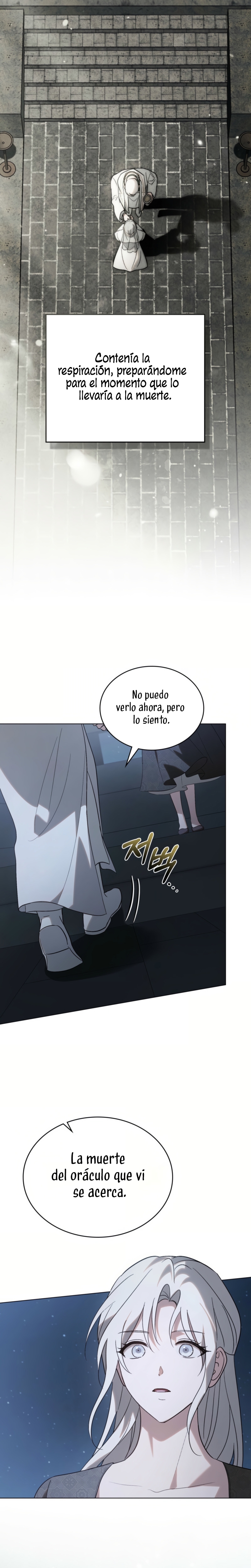 Si besas a un dios con los ojos vendados Capítulo 81 - Página 10