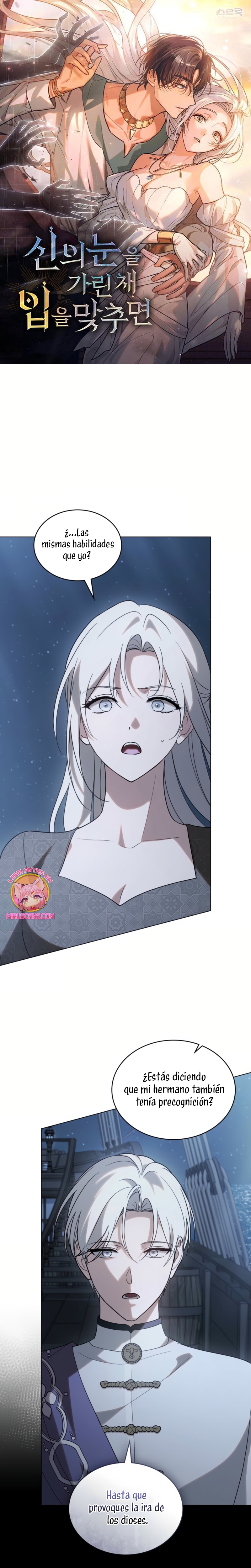 Si besas a un dios con los ojos vendados Capítulo 81 - Página 2