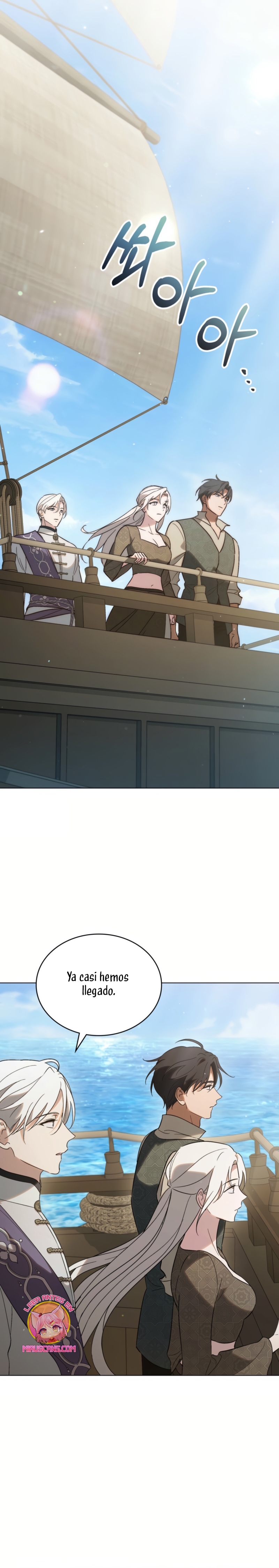 Si besas a un dios con los ojos vendados Capítulo 81 - Página 25