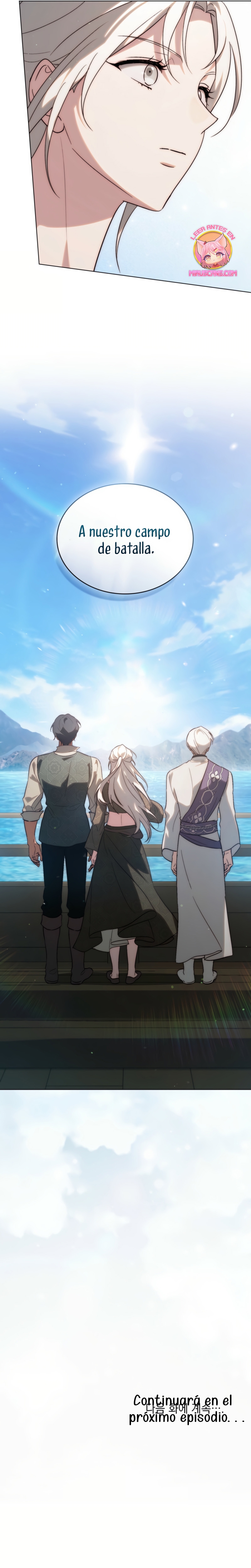 Si besas a un dios con los ojos vendados Capítulo 81 - Página 26