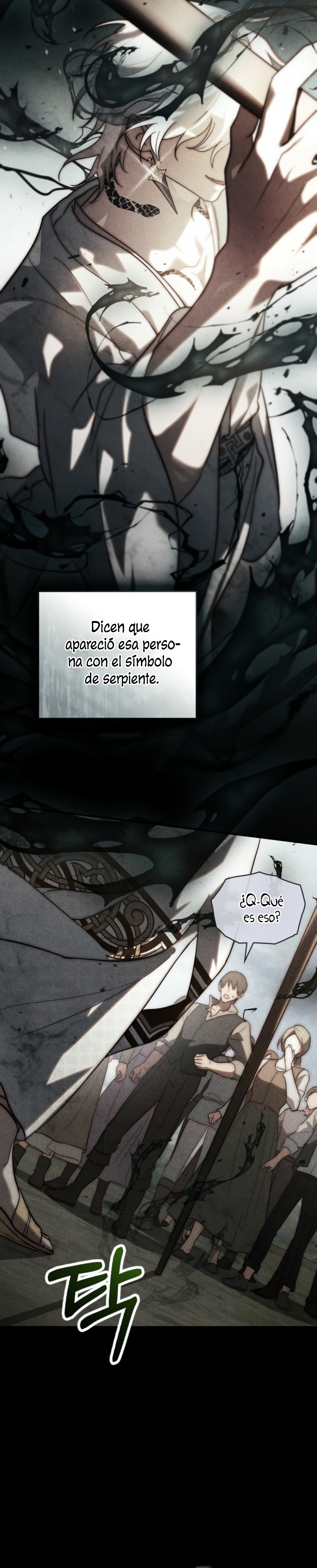 Si besas a un dios con los ojos vendados Capítulo 82 - Página 12