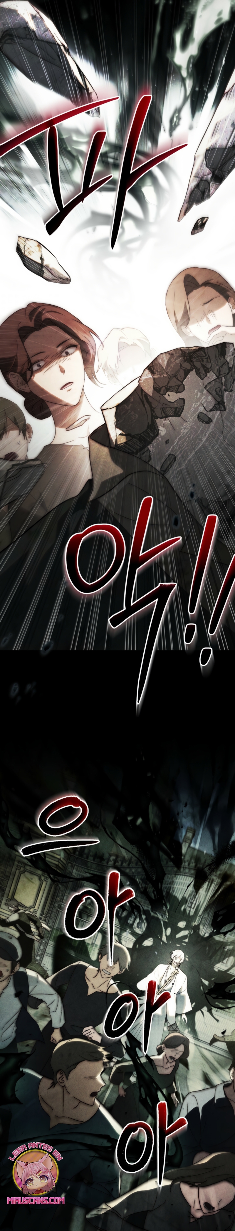 Si besas a un dios con los ojos vendados Capítulo 82 - Página 15