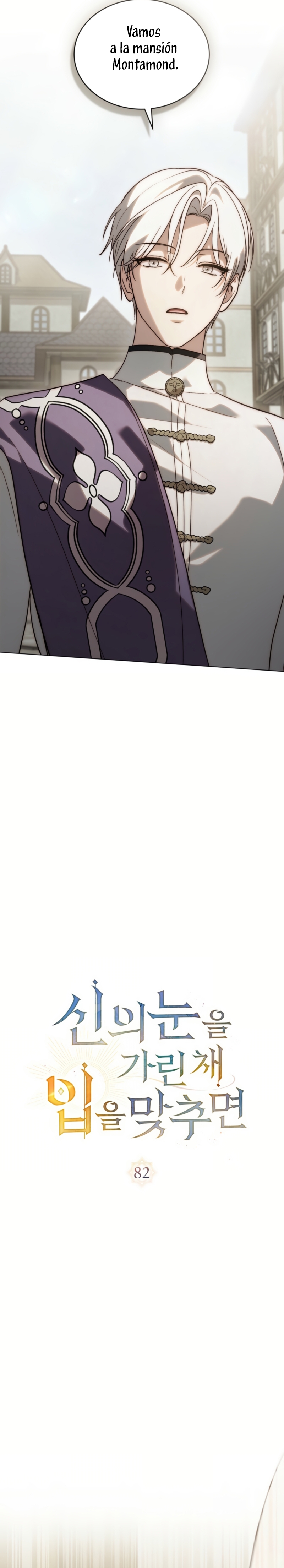 Si besas a un dios con los ojos vendados Capítulo 82 - Página 7