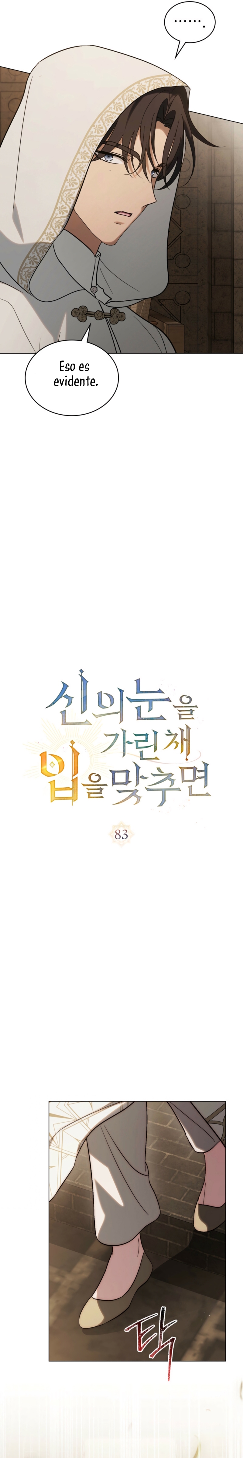 Si besas a un dios con los ojos vendados Capítulo 83 - Página 9