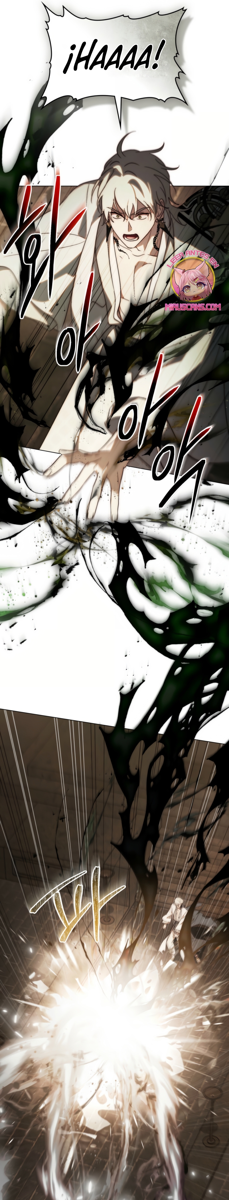 Si besas a un dios con los ojos vendados Capítulo 84 - Página 18