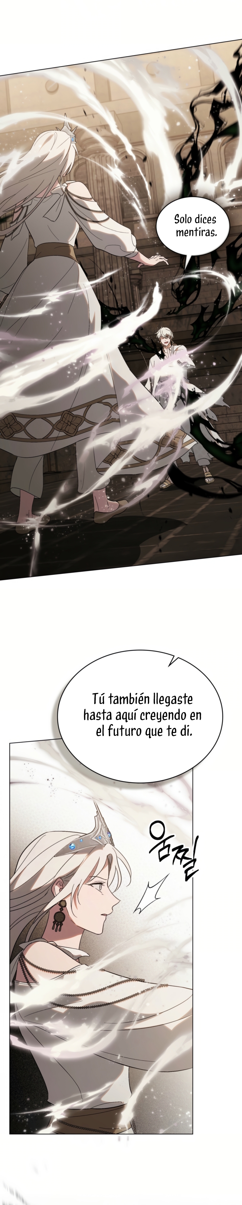 Si besas a un dios con los ojos vendados Capítulo 84 - Página 22