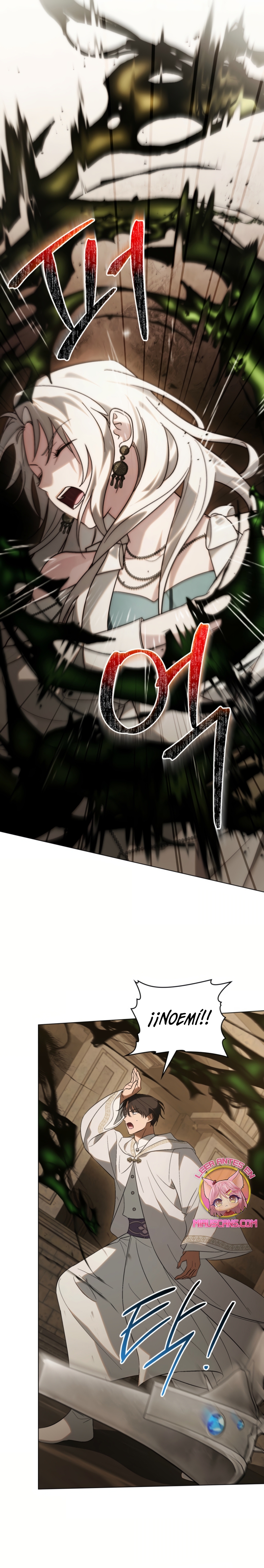 Si besas a un dios con los ojos vendados Capítulo 84 - Página 24