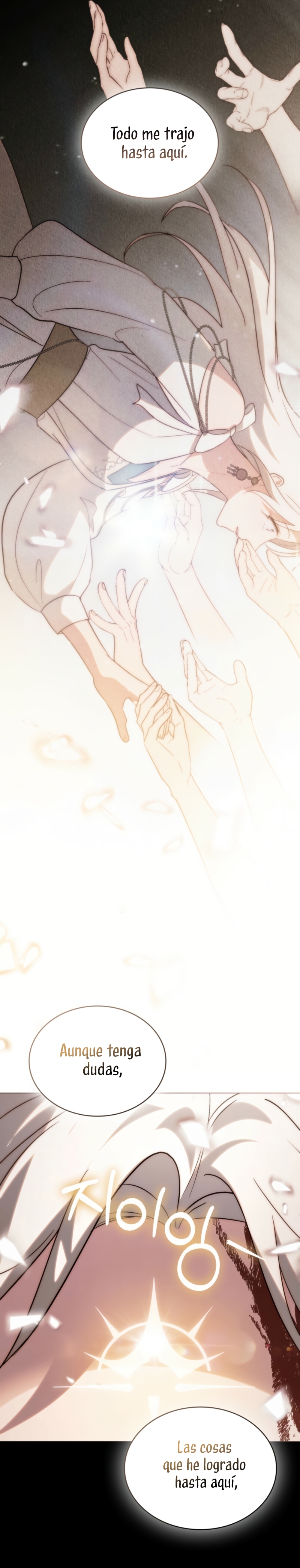 Si besas a un dios con los ojos vendados Capítulo 84 - Página 27