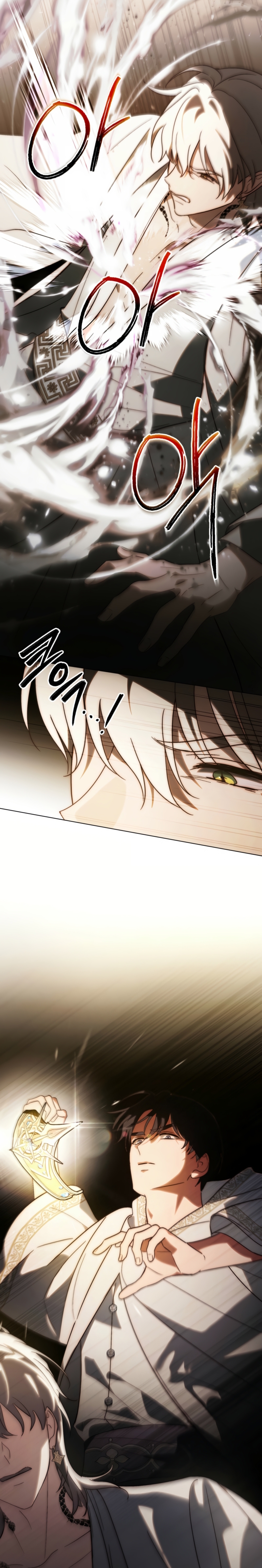 Si besas a un dios con los ojos vendados Capítulo 84 - Página 29