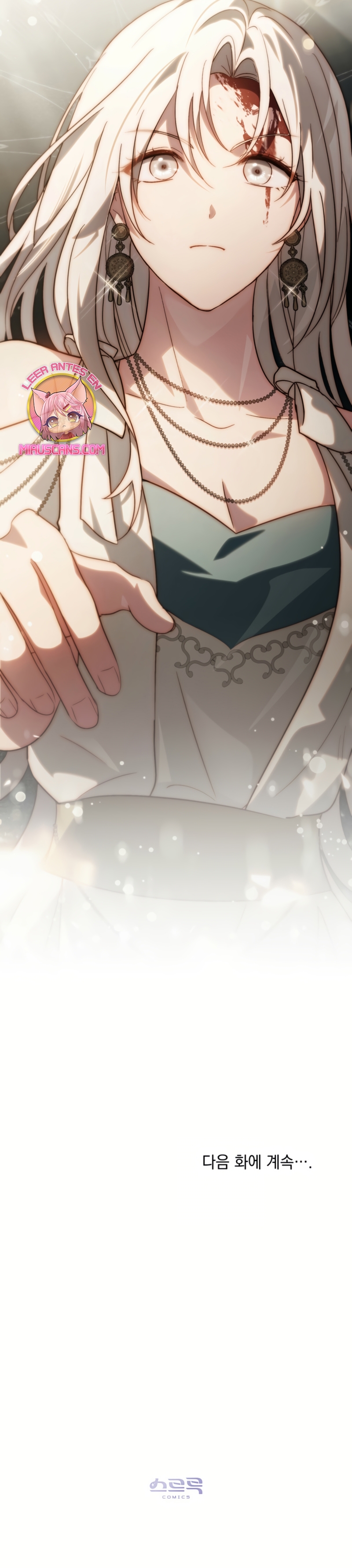 Si besas a un dios con los ojos vendados Capítulo 84 - Página 34