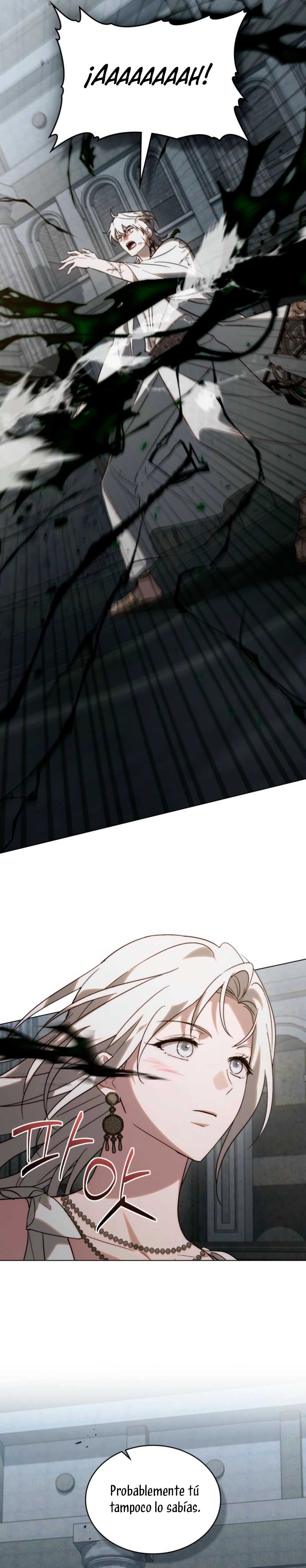 Si besas a un dios con los ojos vendados Capítulo 85 - Página 15