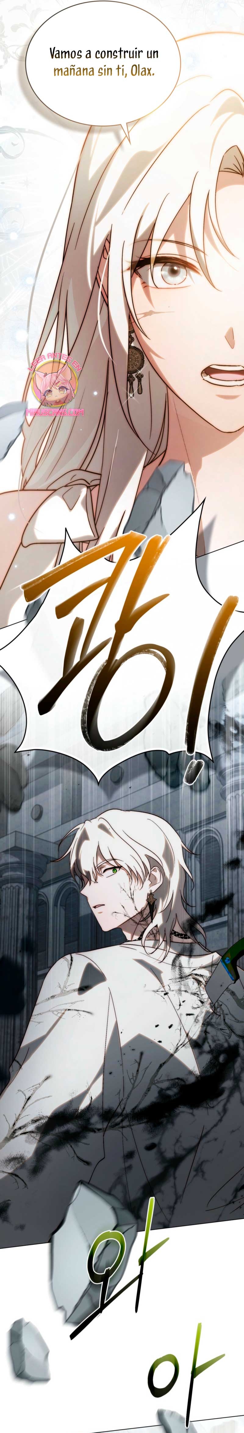 Si besas a un dios con los ojos vendados Capítulo 85 - Página 17