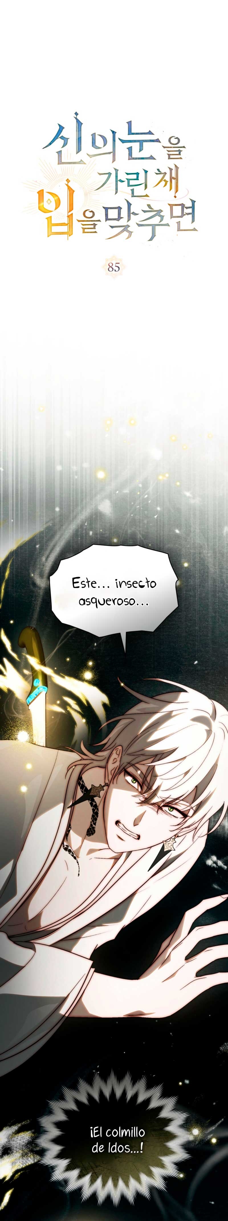 Si besas a un dios con los ojos vendados Capítulo 85 - Página 3