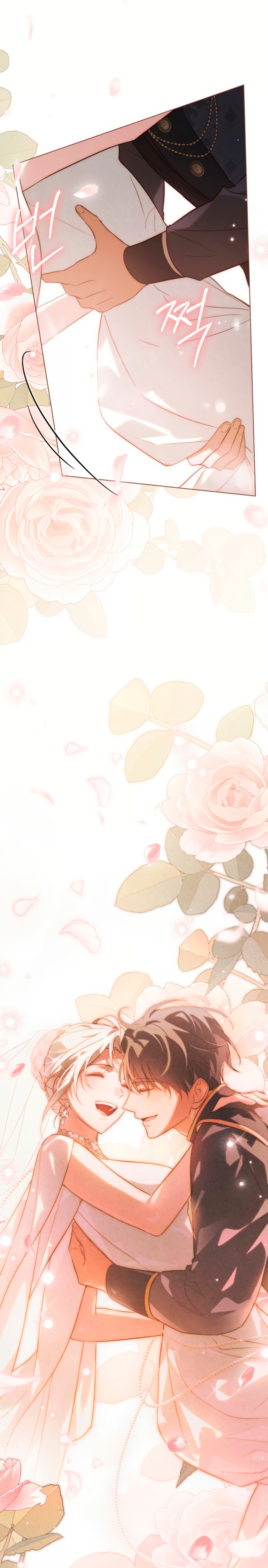 Si besas a un dios con los ojos vendados Capítulo 86 - Página 13