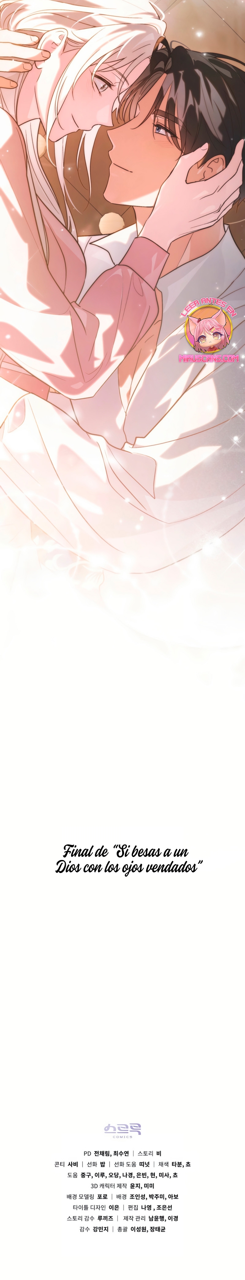 Si besas a un dios con los ojos vendados Capítulo 86 - Página 34
