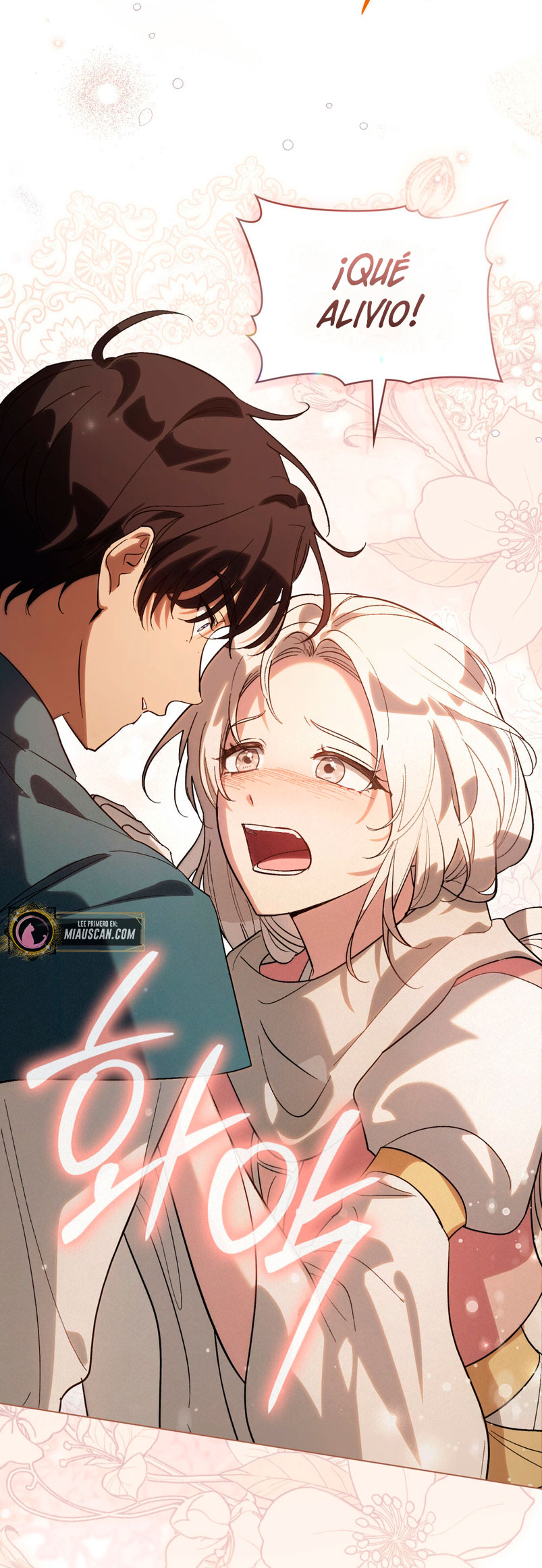 Si besas a un dios con los ojos vendados Capítulo 9 - Página 23