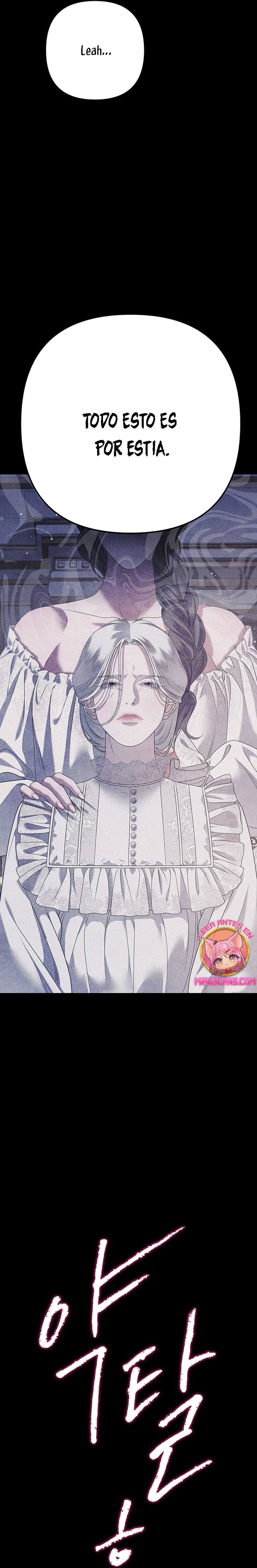 Matrimonio Depredador Capítulo 1 - Página 6