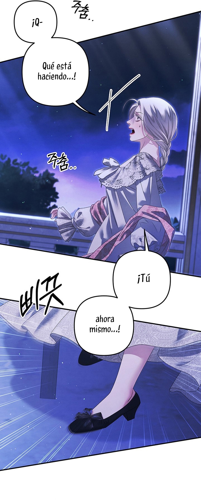 Matrimonio Depredador Capítulo 13 - Página 23