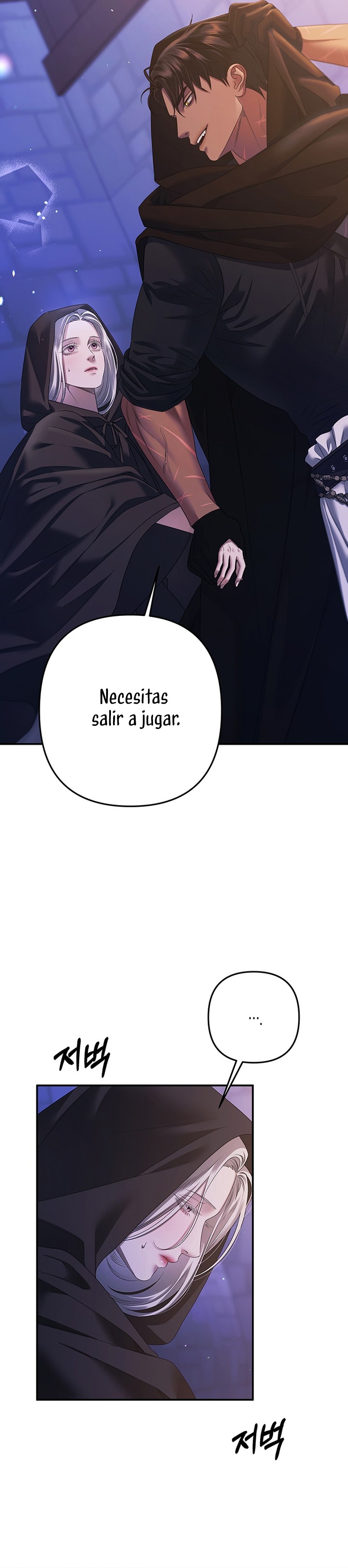 Matrimonio Depredador Capítulo 14 - Página 16