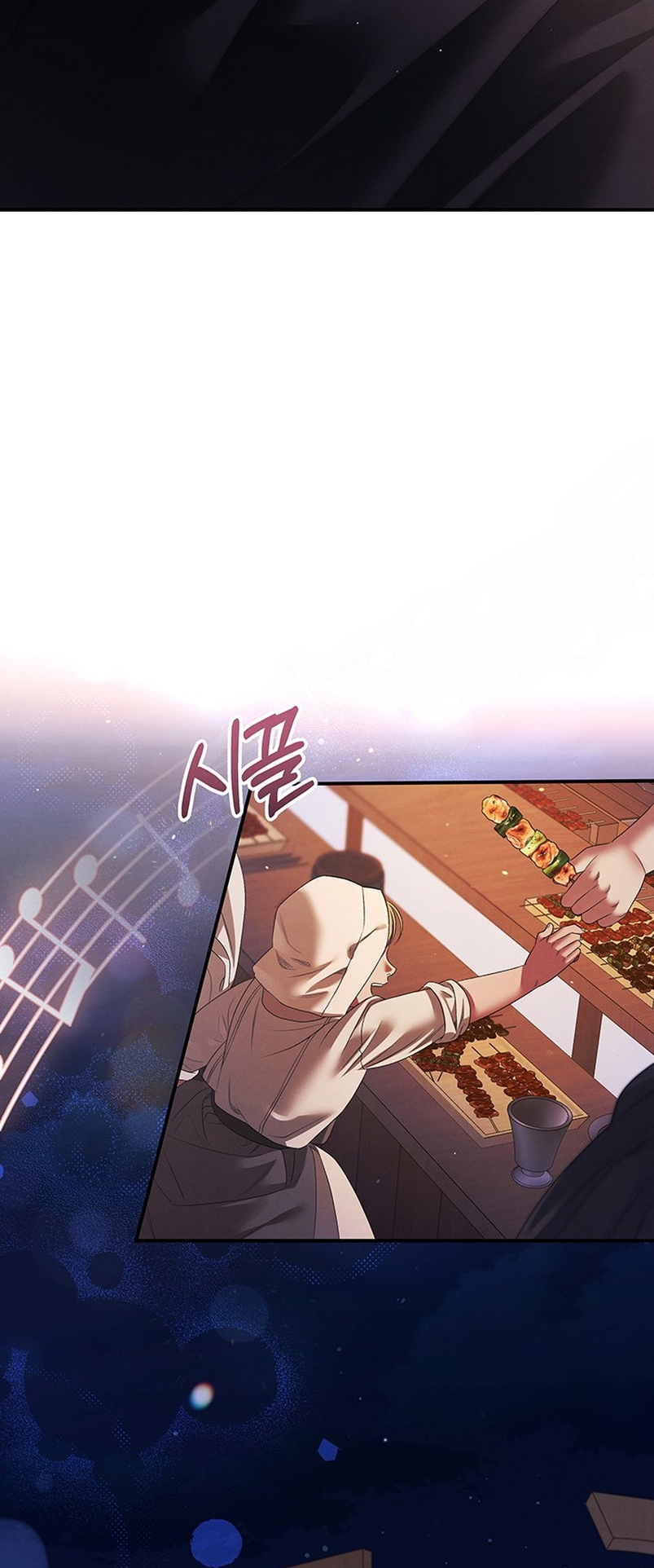 Matrimonio Depredador Capítulo 14 - Página 18