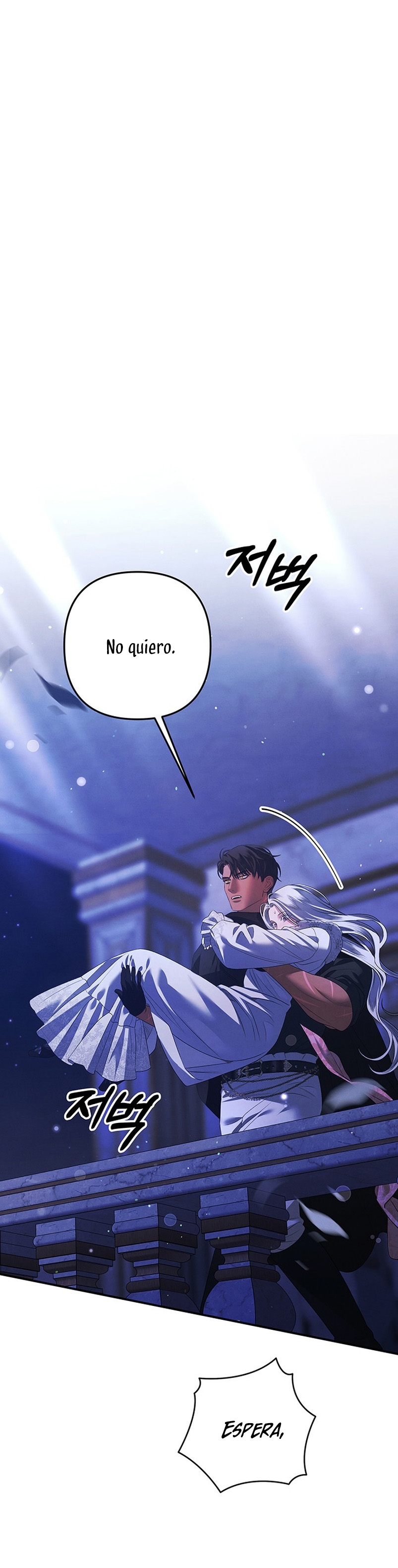 Matrimonio Depredador Capítulo 14 - Página 3