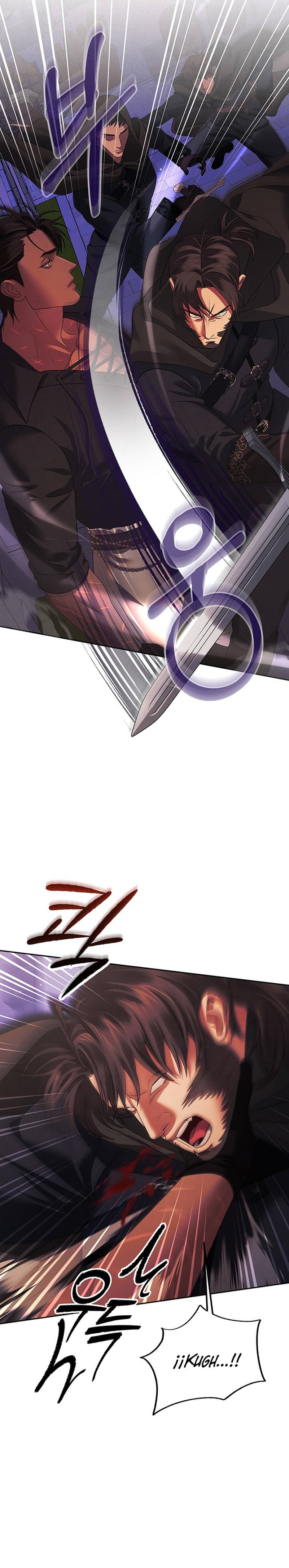 Matrimonio Depredador Capítulo 16 - Página 17