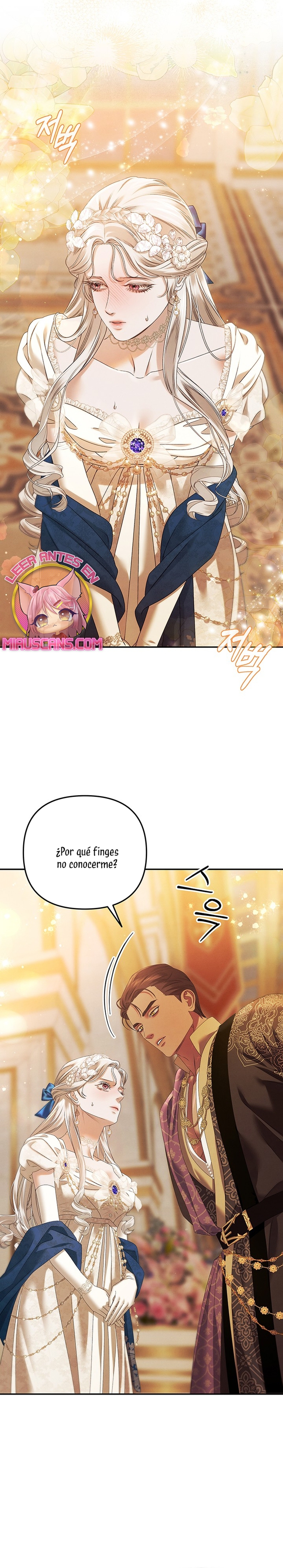 Matrimonio Depredador Capítulo 18.5 - Página 15