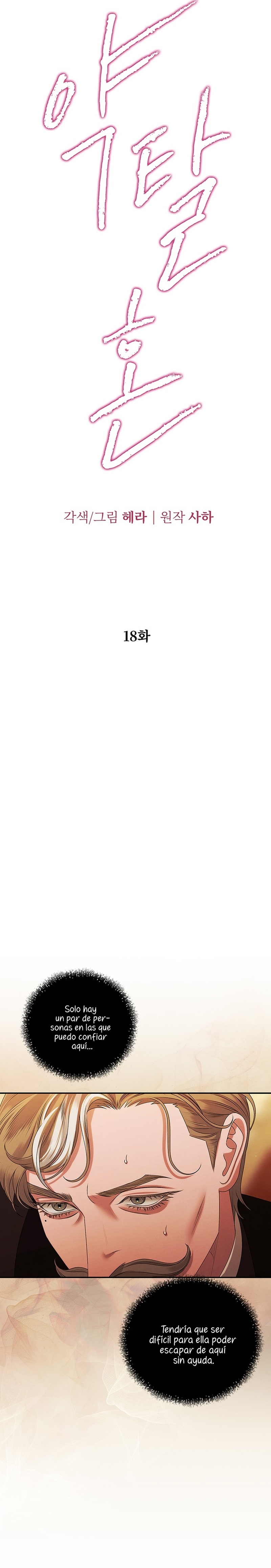 Matrimonio Depredador Capítulo 18 - Página 6