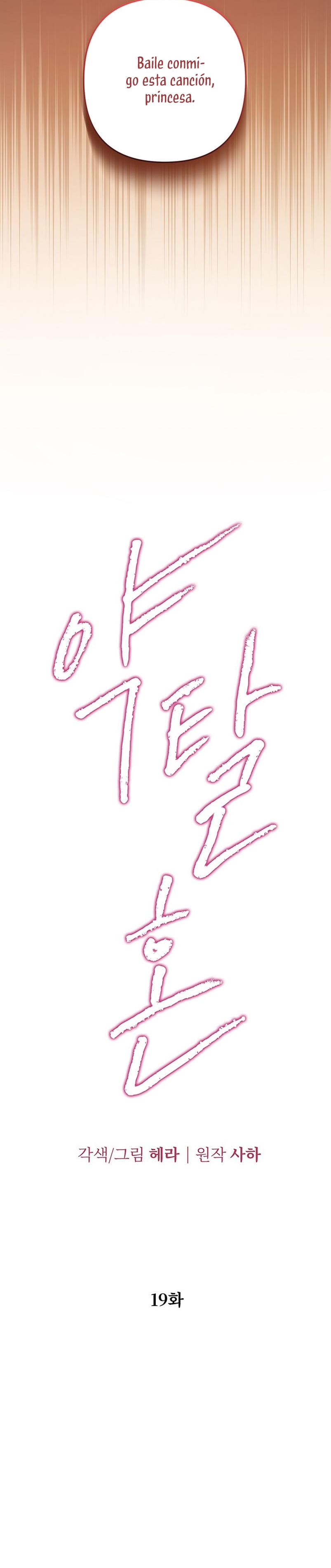 Matrimonio Depredador Capítulo 19 - Página 5